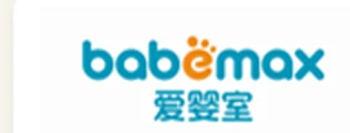 爱婴室 babemax